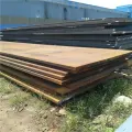 Shipbuilding steel plate specification