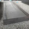 Security steel plate