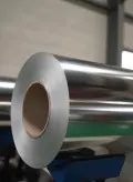 Bobina de folha-de-flandres com têmpera dura