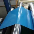 Prepainted steel coil