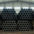 Seamless boiler tube