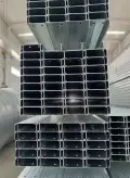 U Channel