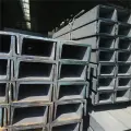 Steel channel for sale
