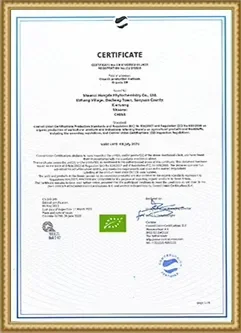 Certification