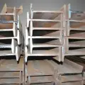 горячекатаные профили конструкционной стали