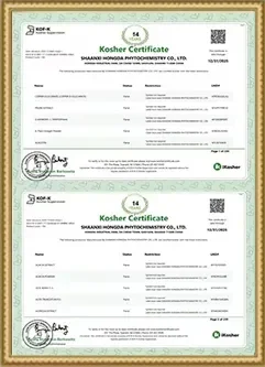 Certification