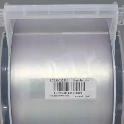 G.657A2 9/125μm single-mode optical cable, high performance with bending resistance.