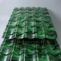 image thumbnail
