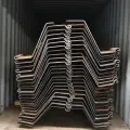 صورة مصغرة