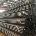 rectangular hollow section steel pipe supplier