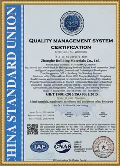 Certificação