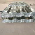 Galvanized corrugated roofing sheet supplier