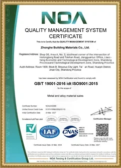 Certificação
