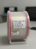 Fibre optique multimode de communication