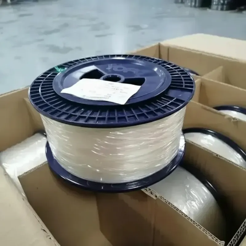 Indoor Fiber Patch Cord