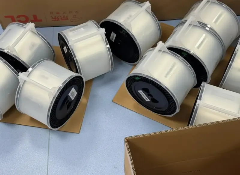 Fibra de perda ultrabaixa