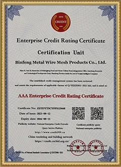 Certificação