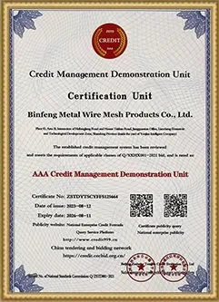 Certificação
