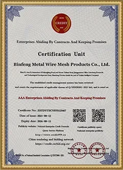 Certificação