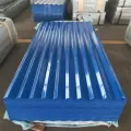 миниатюра изображения