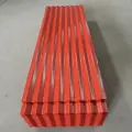 миниатюра изображения