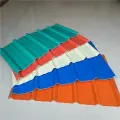 миниатюра изображения