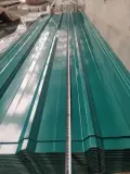 миниатюра изображения