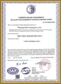 Certification