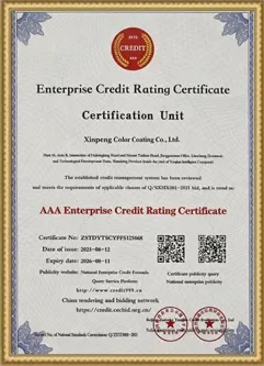 Certification