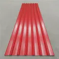 建筑外墙彩钢板