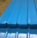 图片缩略图