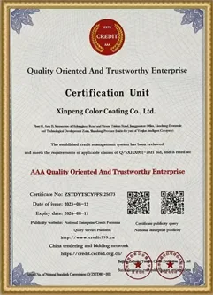 Certification