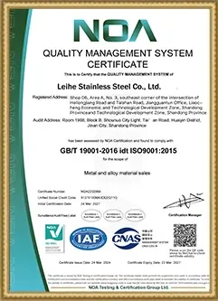 Certification