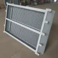 Trash Rack