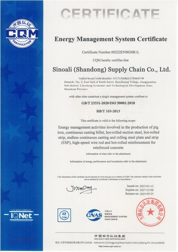 Certification