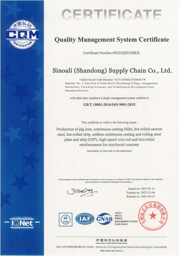 Certification