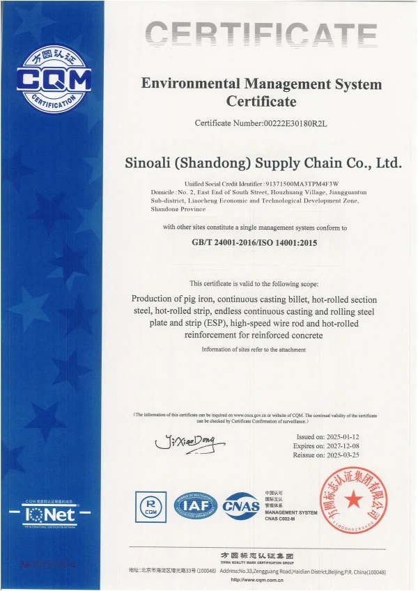 Certification