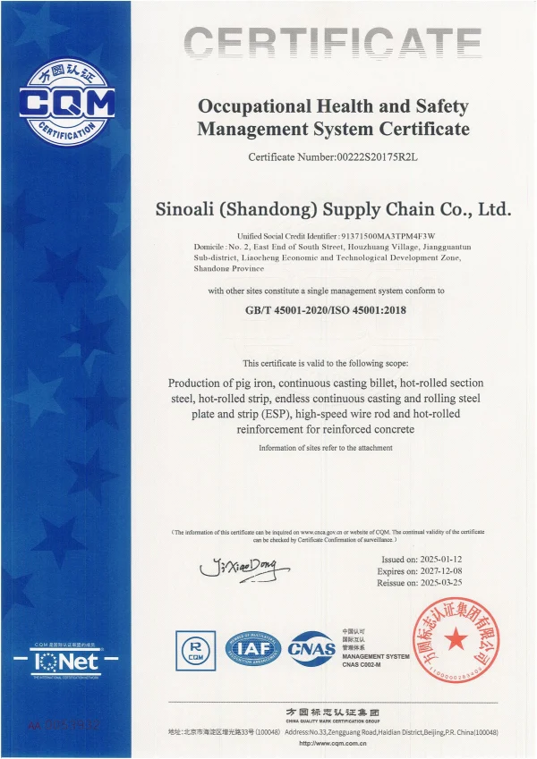 Certification