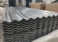 Chapa Ondulada para Cobertura com Revestimento Colorido