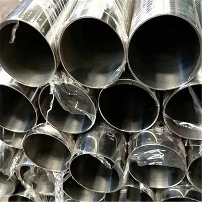 fournisseurs de tuyaux en acier inoxydable