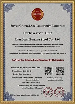 Certification